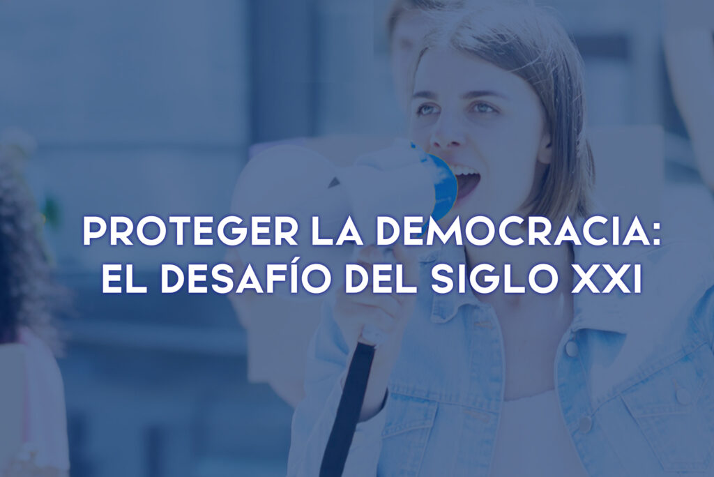 La Asociación Diálogo organiza un encuentro de alto nivel para reflexionar sobre los desafíos que enfrenta la democracia en el siglo XXI, el fortalecimiento del Estado de derecho y la protección de los valores europeos en un contexto de transformación política y social.